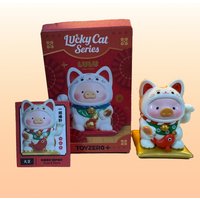 LuLu The Piggy Lucky Cat Blind Box Rich Pig Mystery Box Model Gifts Cute Trendy Play Ornament Claws Can Automatically Swing