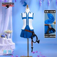 Lucy Heartfilia Cos Outfit, Fairy Style Tail Magic Character Costume, Ladies Halloween Carnival Role Play Costume