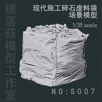 AliExpress NONE 1/35 Resin model scene accessories, Construction gravel waste bag, colorless self-assembly S007