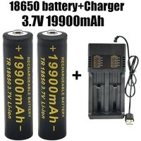 2025 18650 Lithium Battery 100% New Flashlight 18650 Rechargeable Battery 3.7V 19900mAh Used for Flashlight+201 Charger