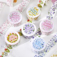 20mm * 2m Flower Collection Series Ins Plant Flower Washi Tape Creative Collage DIY Diary Scrapbook Aesthetic Masking Tape
