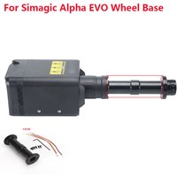 Extension Rod CNC Bright black Aluminum Alloy For SIMAGIC EVO Base Steering Wheel SIM Racing Game Simulator Upgrade accessories