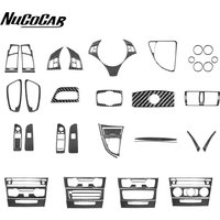 For BMW 1 Series E81 E82 E87 E88 2008-2013 Carbon Fiber Centre radio gear shift door panel Car Accessories decorative Stickers