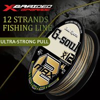 NEW Japan ygk g-soul Original Braid Fishing Line Upgrade X12 Multifilament Line Fishing 100M/150M/200M Carp Bass Fishing Line