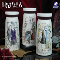 Link Click Animation Derivatives Thermos Cup official products Liu Xiao Xia Fei Vein Stainless steel cup collection goods gift