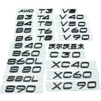For Volvo car accessories AWD T34568 B3456 V8 40 50 90 60 XC30 40 60 90 S4060L80L90 VOLVO letter trunk emblem badge car sticker