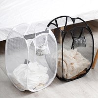 Dirty Clothes Basket Skeleton Ventilated Foldable Easy Storage Portable Large Capacity Clothes Basket Household Clothes Basket
