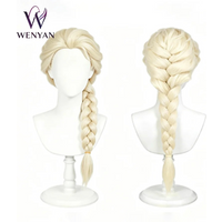24inch Light Blonde Single Braid Wig, Elegant Braided Synthetic Hair Wig for Costume Party