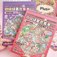 New PET Miniature Scene Collection Cartoon DIY 3D Pocket Cabin Scene Stickers 3D Visual Stacking Tent Sticker Decoration