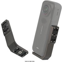 For Insta 360 X3/X4/X5 Camera Magnetic Horizontal Camera Stand Vertical Horizontal Shooting Quick Release Metal L-shaped Bracket