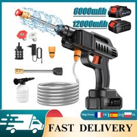 Bezprzewodowa myjka samochodowa 1500W, 50BAR, wysokociśnieniowy elektryczny pistolet na wodę, 6 w 1, myjka samochodowa, pistolet do czyszczenia do domu, ogrodu, patio.