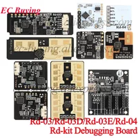 1-5Pcs Rd-03 Rd-03D Rd-03E Rd-04 01 Kit 24G 10G Radar Sensor Human Body Movement Precision Rang Positioning Gesture Recognition