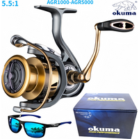 Okuma spinning wheel fish wheel 1000-5000 5.5:1 high speed ratio 15KG braking force, suitable for various fishing scenarios