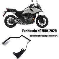 NC750X 2025 Accessories For Honda NC750X 2025 Motorcycle Mobile Phone Navigation Mounting Bracket GPS image 4