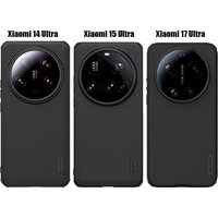 Nillkin For Xiaomi 17 Ultra 15 Ultra 14 Ultra 5G Magnetic Case Ultra-Thin Hard PC Frosted Pro Magsafe Back Cover Protection