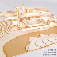 1:200 Scale Architecture Wooden Building Block Fallingwater Villa Prefabricated House Miniature Construction Assembly Model kit