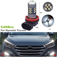 Enquêter antibrouillard LED pour Hyundai, CANBus, Brave Free, 42SMD, 4.3 son, 2016, 2017, 2018, 2019, 2020, 2021, 2 pièces par lot