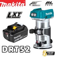Makita DRT50Z 18V Cordless Router Trimmer Multi-function Woodworking Edge Milling Machine Variable Speed Wireless Power ToolLa