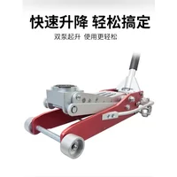 Durable Aluminum Alloy Horizontal Hydraulic Jack for Auto Repair Shop 3 Tons SUV Jack for Car Tire Changing Tool