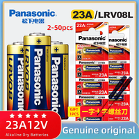 Panasonic 2-50PCS 23A 12V A23S 23GA Alkaline Battery for Doorbell, Remote Control, Electric Toy, Long-Lasting & Leak-Resistant