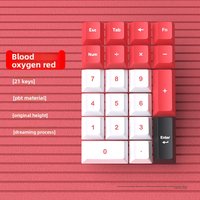 KUXM Blood Oxygen Red 21 Keycaps PBT Original Heat Sublimation Numeric Keypad For Finance Accounting
