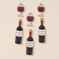 10pcs/lot Cute Enamel Red Wine Bottle Charms for Earrings Pendants of Necklaces Bracelets DIY Jewelry Making Accessories