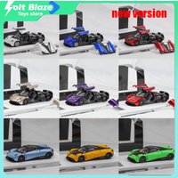 HKM 1:64 Pagani Huayra Diecast Model Car with Openable Doors and Hood Car Models Simulation Room Display Cars Model Boy Toy Gift