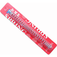 Compression Springs AEG Wire M100 M110 M120 M130 M140 M150 M160 M170 M190 LENGTH 16.4 16.3 16.2 17.6 17.5 16.7 16.3 16 16.5cm