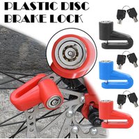 Security Anti-Theft Lock For Bicycle Mountain Bike Motorcycle E-Scooter Disc Brake Lock Safety Theft Protect