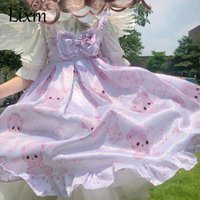 Summer In Refreshing Bear Japanese Soft Girl Kawaii Design loli Sweet Lolita Tea Party Dress Jsk Sleeveless Dress Female Cosplay