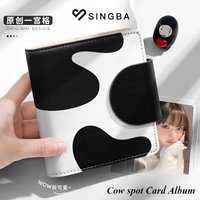Kawaii Cow Spot Print Single Pocket Binder for Kpop Photocard, Leather Photo Storage and Idol Photo Collection Diary