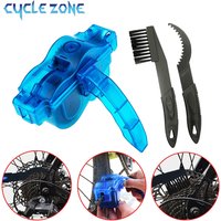 Bike Chain Cleaner Cleaning Bicycle 3D Chain Brush Wash Tool Set MTB Road Bike Chains Scrubber for Mountain Cycling Accessories