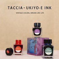 TACCIA Ukiyo-e Fountain Pen Ink 40ml – 16 Non-Carbon Color Inks for Dip Pens & Fountain Pens, Smooth Flow, Japan Made