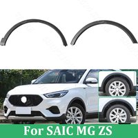 Wheel Arch Trim Fender For MG ZS 2022- Wheel Fender Wheel Arch Tire Trim Strip
