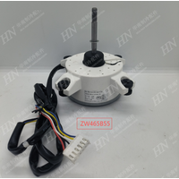 New TCL DC fan ZW465B55 GZSDJ-03(DC) ZW465B500009 ZW465BL522 SlC-52FV-F133-1 GZSDJ-29(DC) SIC-67FV-F140-3 GZSDJ-33(DC) 210900219