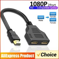 HD Splitter Cable 1 Male To Dual HD Female 4K 3D 1080P 1 In 2 Out Adapter For Laptop TV Monitor PC