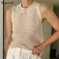 Débardeurs et Camisoles Tricotés Creux pour Femme 2026 – Nouveauté Été Sans Manches en Soie Glacée Fine – Modèle Basique 14810