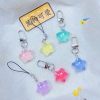 Cute Lucky Star Keychain Resin Five Pointed Star Charm Phone Chain Girl's Bag Chain Decoration DIY Accessories Gift Wholesale