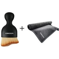 Car Cleaning Brush & Microfiber Towel Set for Chery Omoda5 9 EV PHEV 2025 S5 O5 E5 C5 C9 PRO Auto Detailing Accessories