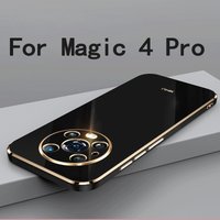 For Honor Magic 4 Pro Case Soft TPU Case Anti-Fingerprint Camera Protection Cover Case For Magic 4 Pro