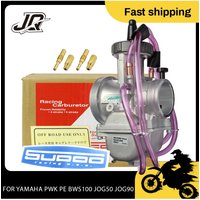 AliExpress For KEIHIN PWK Carburetor 33 34 35 36 38 40 42mm Racing Parts Scooters Dirt Bike ATV Power Jet 250cc Motorcycle Large caliber