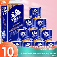 Vinda Core Regular Toilet Paper 140g Big Roll Affordable Pack Hand Towel Bathroom Tissue Paper Household Toilet Paper