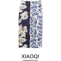 Summer 2025 New Women's Silk Satin Print High Waist Straight Midi Skirt Commute Style mid Long Skirt Floral Pattern