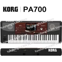 China Yiwu NEW KORG PA 700 PA700 Keyboard PA 700 Professional Arranger Piano