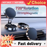 Mobile Phone Stand Strong Magnetic Car Holder 720° Foldable Round Bracket Support for Universal Phones Mount Holders In Car