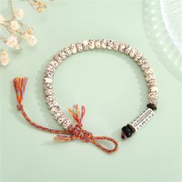 Tibetan Buddhist Wooden Natural Bodhi Beads Bracelet Carved Amulet Handmade Braided Lucky Knot Prayer Bracelets Men Women Gift