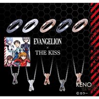 2026 EVA Neon Genesis Evangelion Nagisa Kaworu Ayanami Rei Anime Necklace Ring Fashion Cartoon Configuration Niche Birthday Gift