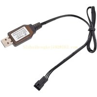 SM3P 7.4V USB Charging Cable Lithium Battery Cord Line for Remote Control Watch Twist Car Repairment Best Sale