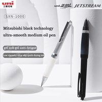 Mitsubishi SXN-1000 Metal Gel pen,Original uni JETSTREAM ultra- low friction ink ballpoint pen 0.7mm A-Gel soft rubber handle