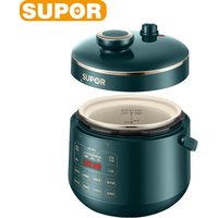 SUPOR 2.3L Electric Pressure Cooker Mini Rice Cooker Small Stainless Steel Electric Cooker High Quality Kitchen Appliances